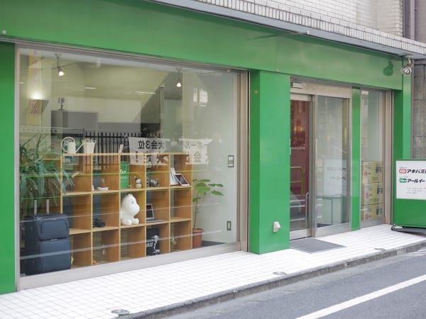 検品スタッフ・カメラ店検品スタッフ（未経験OK・カメラ好き大歓迎）