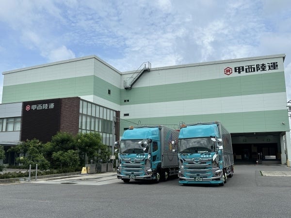 生産管理・生産管理スタッフ・成形機オペレーター（未経験OK・転勤なし）