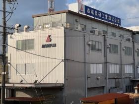 春日井工場（春日井市勝川町）