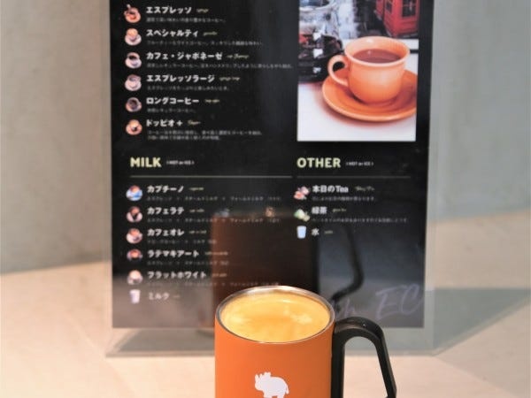 法人営業・ECサイト運営スタッフ（転勤なし・職種未経験歓迎）