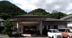 ケアプランセンター日翔会（鳥取県日野郡日野町根雨）