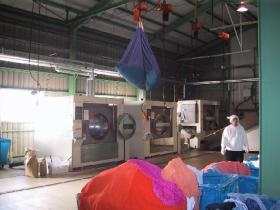 事業所の情報＿００１