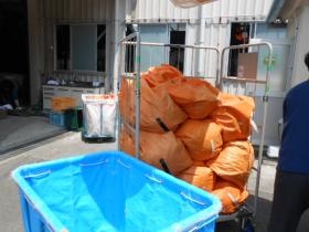 事業所の情報＿００７