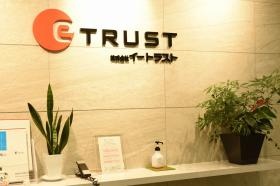 本社エントランス