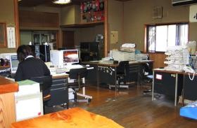 事業所の情報＿００３