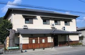 事業所の情報＿００１