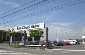 事業所の情報＿００９