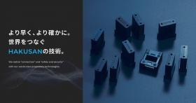 事業所の情報＿００１