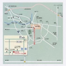 事業所の情報＿００４