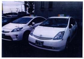 事業所の情報＿００５