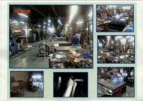 事業所の情報＿００４