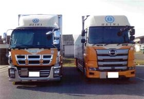 事業所の情報＿００２