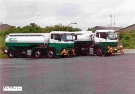 事業所の情報＿００１