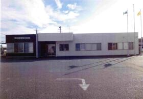 事業所の情報＿００３