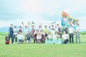 「地域の活気が集まる場所」を創っていきます