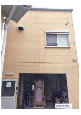 事業所の情報＿００２