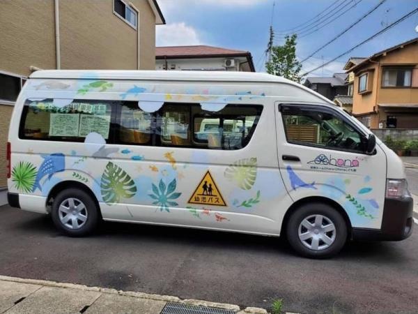 子どもが好きな方、運転が好きな方にぴったりのお仕事です！４０代・５０代・６０代の方も活躍している職場です！