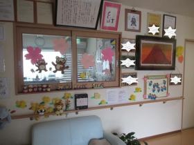 事業所の情報＿００４