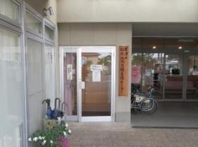 上笠居宅介護支援事業所・松原地域包括支援センター