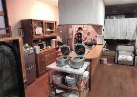 事業所の情報＿００９