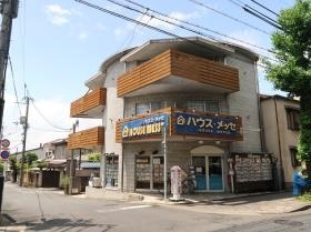 株式会社ハウス・メッセ北白川店