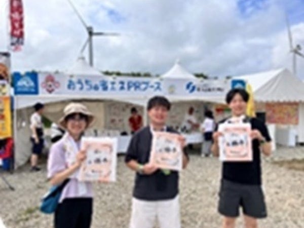 家庭の省エネ普及・理解促進のため某屋外ライブイベントにブース出展しＰＲ活動を実施