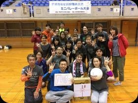 社内ミニバレーサークル
