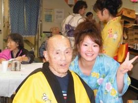 事業所の情報＿００３