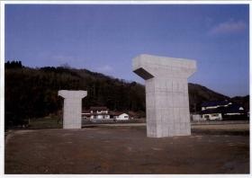 事業所の情報＿００１