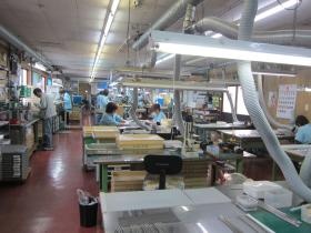 事業所の情報＿００２