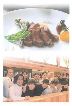 事業所の情報＿００５