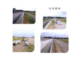 事業所の情報＿００７