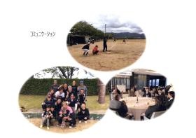 事業所の情報＿００８