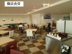 事業所の情報＿００５