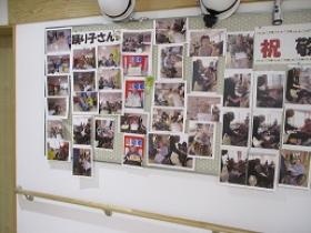 敬老会開催のスナップ