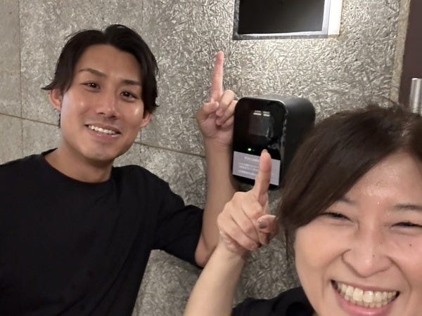 営業アシスタント（経験者優遇・不動産業界の経験者優遇）