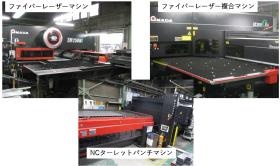 事業所の情報＿００４