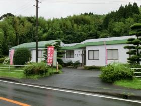 事業所の情報＿００１