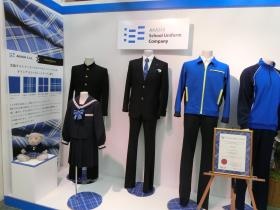 事業所の情報＿００３