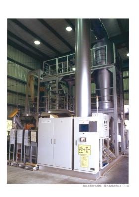 事業所の情報＿００７