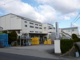 事業所の情報＿００２