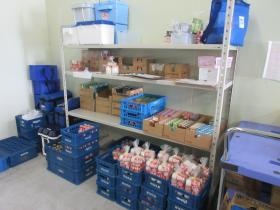 事業所の情報＿００４