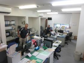 事業所の情報＿００５