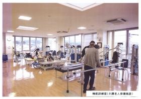 事業所の情報＿００１