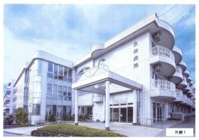 事業所の情報＿００８