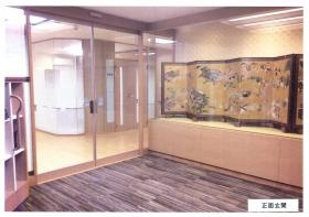 事業所の情報＿００５