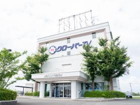 社屋 無料駐車場も完備