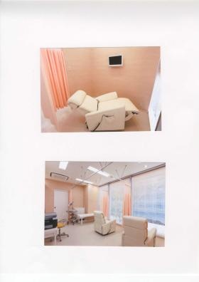 事業所の情報＿００２