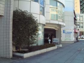 事業所の情報＿００１