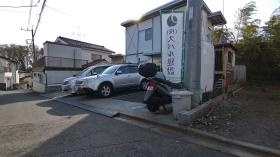 スバル建設 本店事務所２